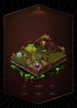 Token #28499