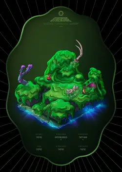 Token #3996