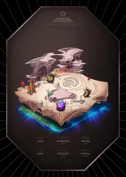 Token #409