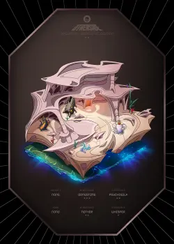 Token #4628
