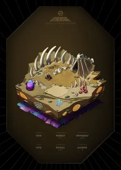 Token #65411