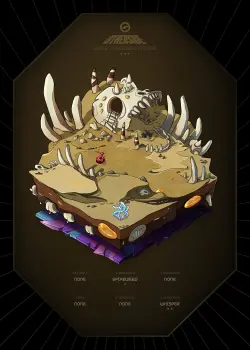 Token #69822