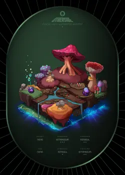 Token #7886