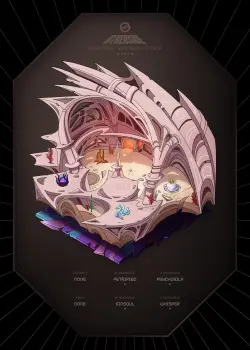 Token #86293