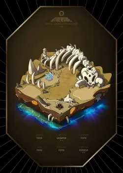 Token #8867
