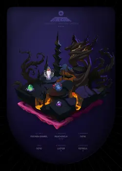 NFT