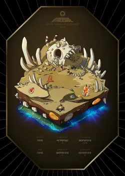 Token #1207
