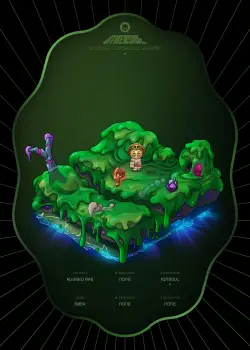 Token #3399