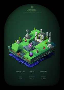 NFT