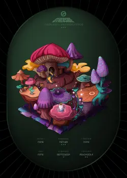 Token #73948