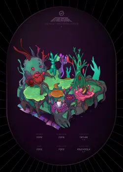 NFT