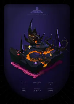 NFT