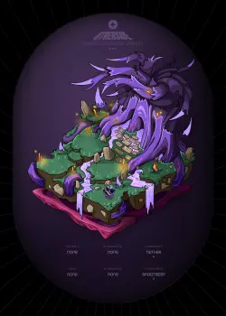 NFT