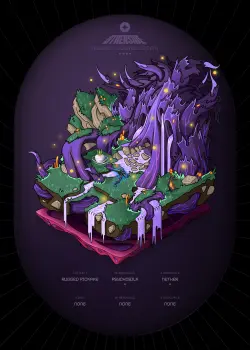 NFT