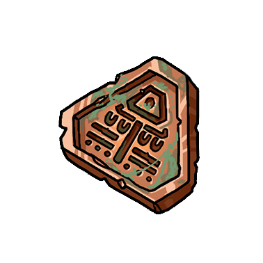 Ancient Coin