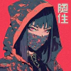 daizen