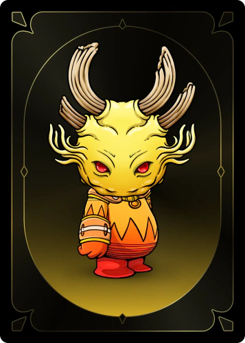 Koda #8595 artwork