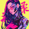 daizen