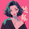 nebula-nihon