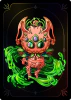 kodamara