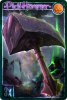 picks