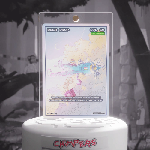 Token #2261