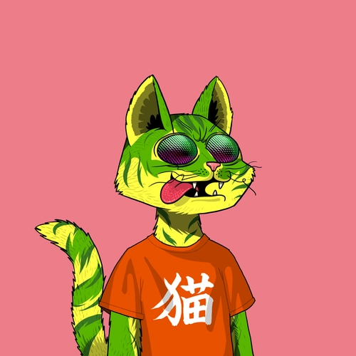 Token #7623