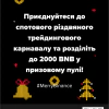 3t98h54g13